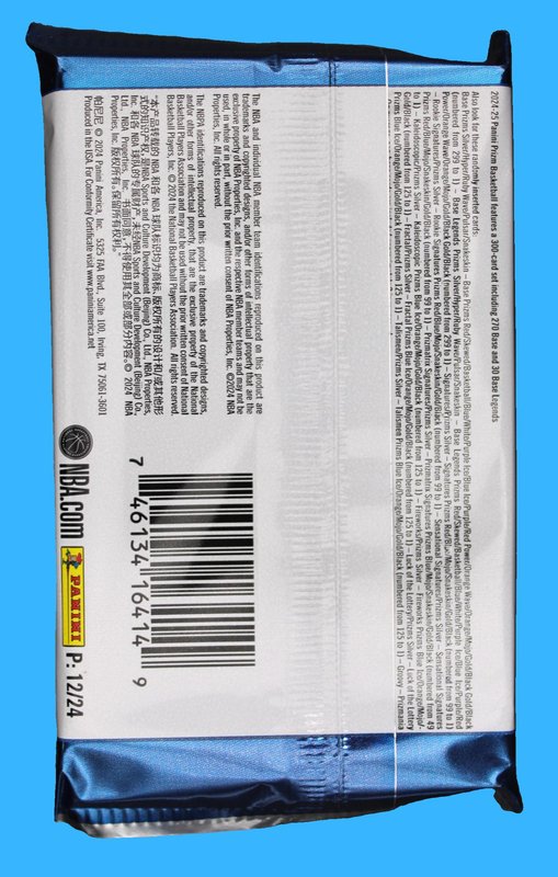 2024-25 Panini Prizm Basketball Hobby Pack (Fresh Box) - Image 2